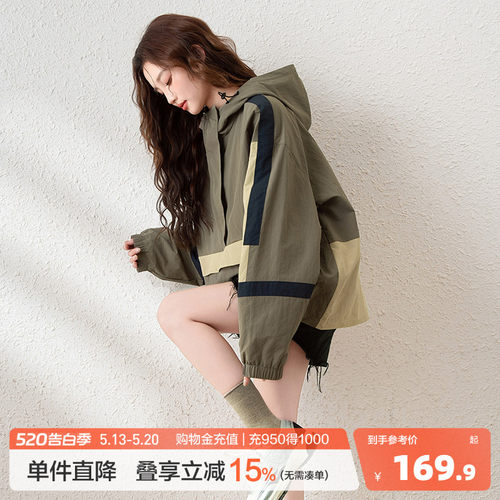 唐狮早春新款外套女连帽工装港风上衣chic撞色冲锋少年休闲k