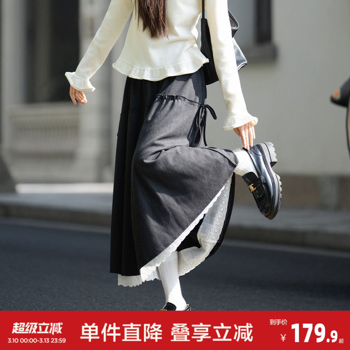 唐狮2026半身裙女秋冬高级感女甜美温柔风褶皱蕾丝花边半身长裙