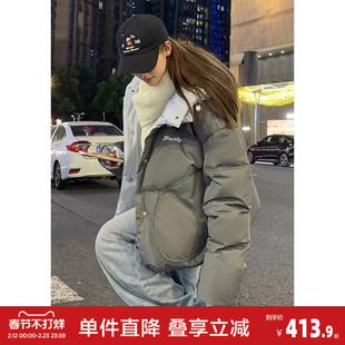 唐狮2026冬季女连帽撞色短款羽绒服韩版高级感休闲百搭时尚