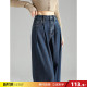 宽松设计感裤 唐狮春夏季 高腰垂感深色阔腿裤 女牛仔裤 子女 新款