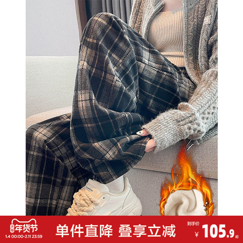唐狮秋冬季新款女休闲裤抽绳阔腿裤格子裤高个子加绒裤子女WP,女装/女士精品,休闲裤,淘宝优惠券,粉丝福利购,淘宝优惠卷
