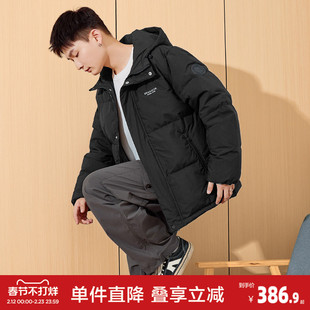 唐狮冬季新款羽绒服男连帽短款面包服加厚保暖港风青少年外套