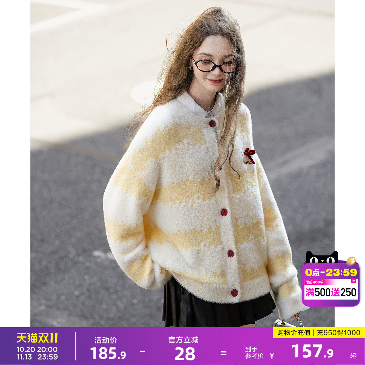 唐狮2026秋冬季女毛衣圆领双色渐变提花可爱蝴蝶结甜美约会穿搭