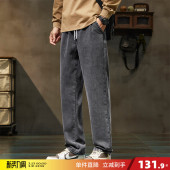 宽松直筒抽绳复古潮牌黑灰痞帅男生 男款 唐狮2026新款 春秋牛仔裤