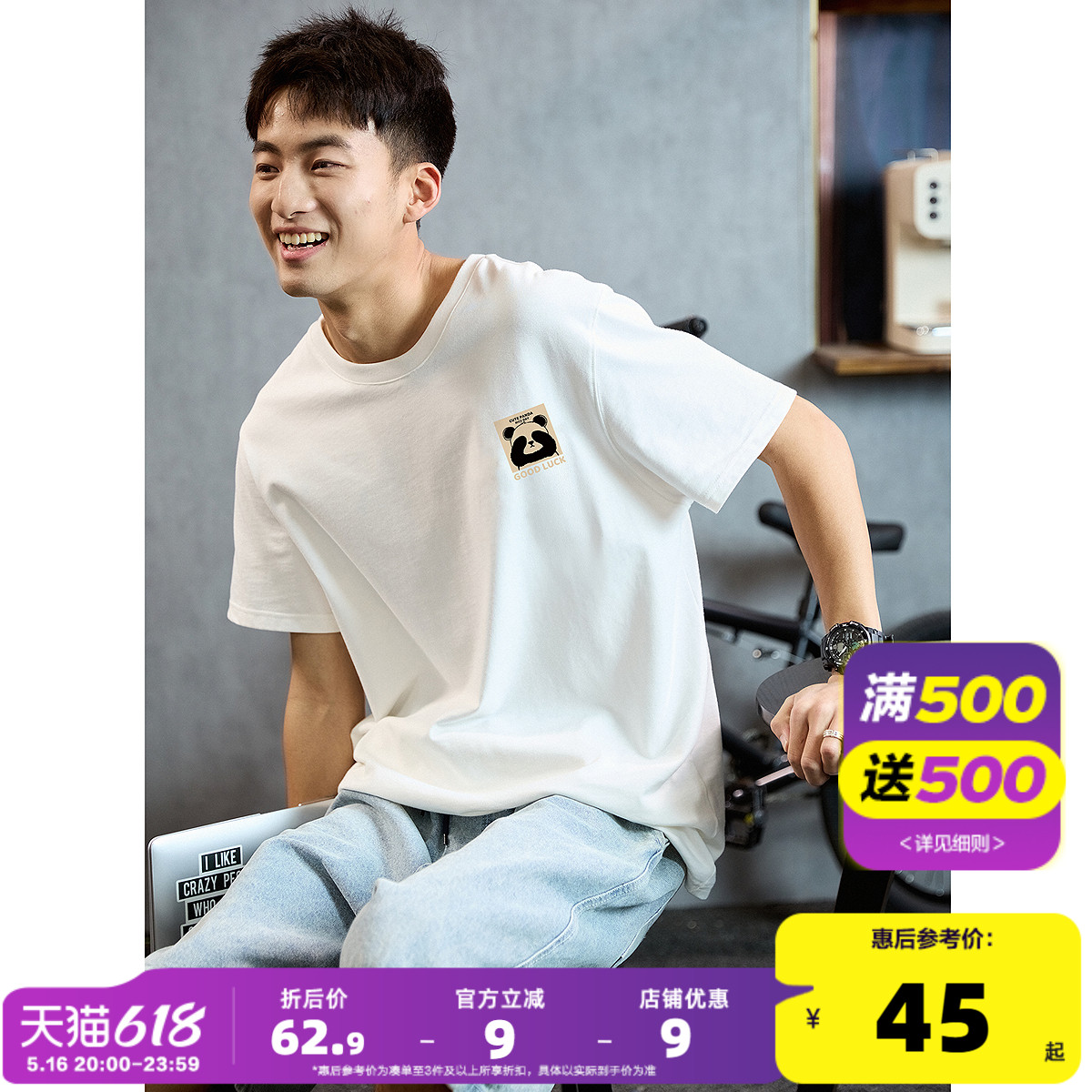 ɫ S ʨ2025괺ļ¿޶tгӡɫпtPX146.79Ԫ3(48.93Ԫ/)