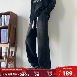 牛仔裤 潮流加绒痞帅美式 男士 显瘦时尚 分割直筒长裤 唐狮2025秋冬季