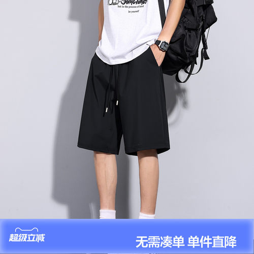 新款