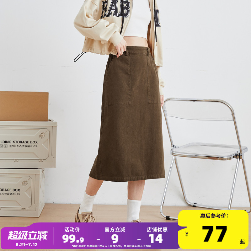 唐狮工装半身裙女2023秋季新款日系休闲高腰遮肉直筒中长款裙子