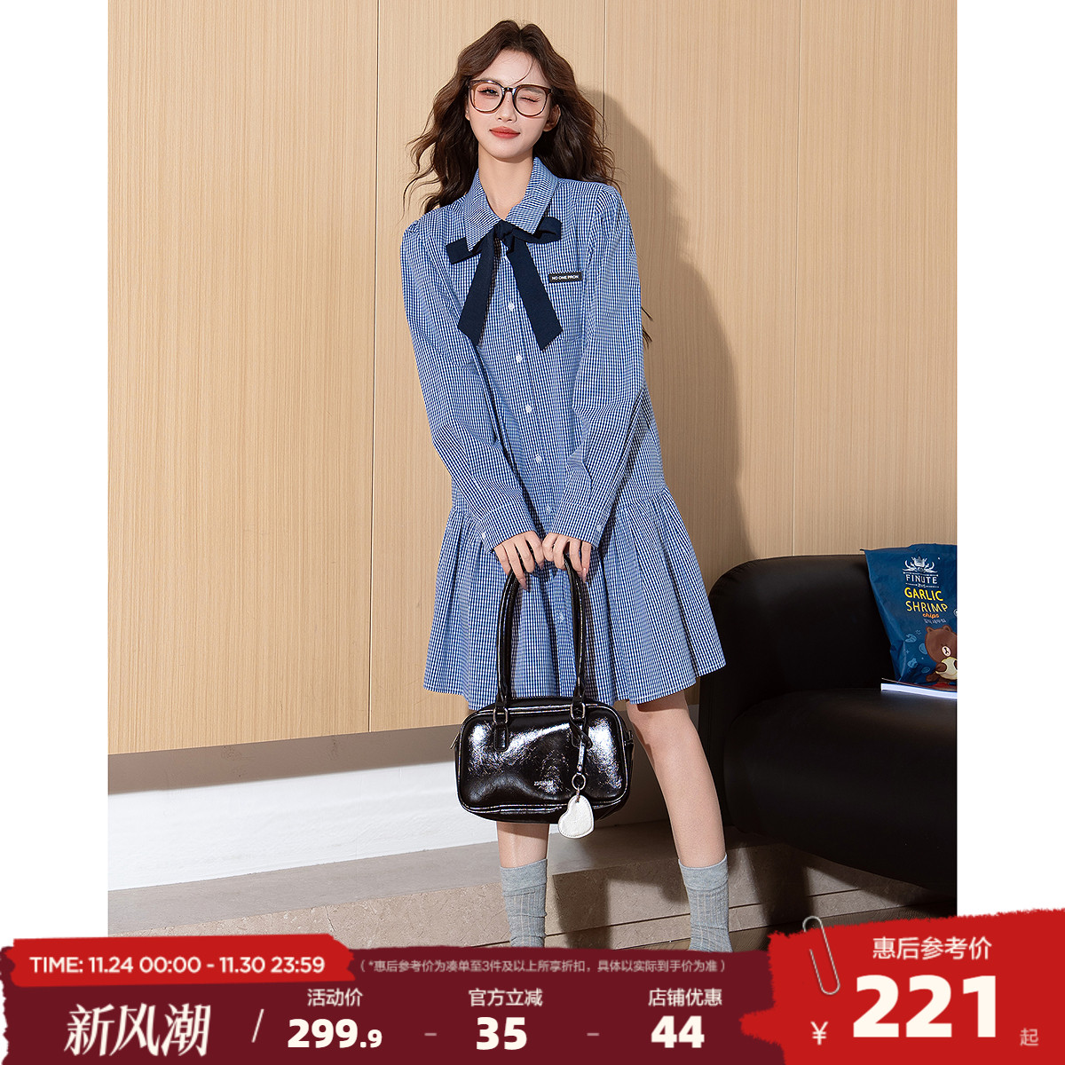 唐狮2025秋冬季连衣裙女衬衫格纹短裙春秋季时尚百搭超好看温柔风