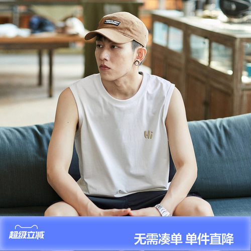 发泡印男背心唐狮2024夏季新款