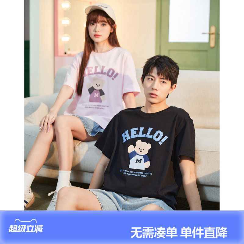 唐狮夏季新款情侣短袖t恤男女生可爱小熊卡通图案圆领体恤潮