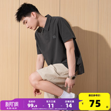 唐狮2025夏季新款polo衫男士短袖有翻领t恤男生宽松白色简约休闲