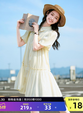 唐狮夏季新款黄色连衣裙女小个子法式气质泡泡袖裙子夏气质女装Q