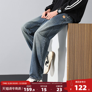 唐狮25春秋季新款男牛仔裤阔腿宽松细节直筒美式复古潮流休闲长裤