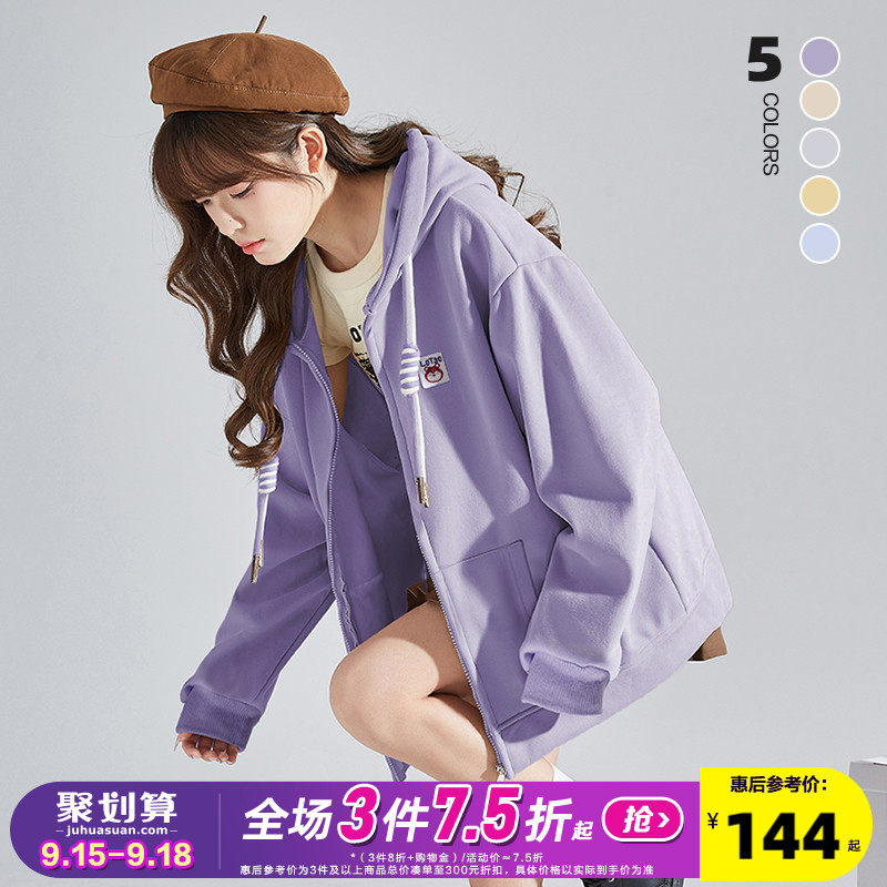 [草莓熊联名]唐狮2023秋季新款爆款卫衣外套女宽松春秋休闲开衫K怎么看?