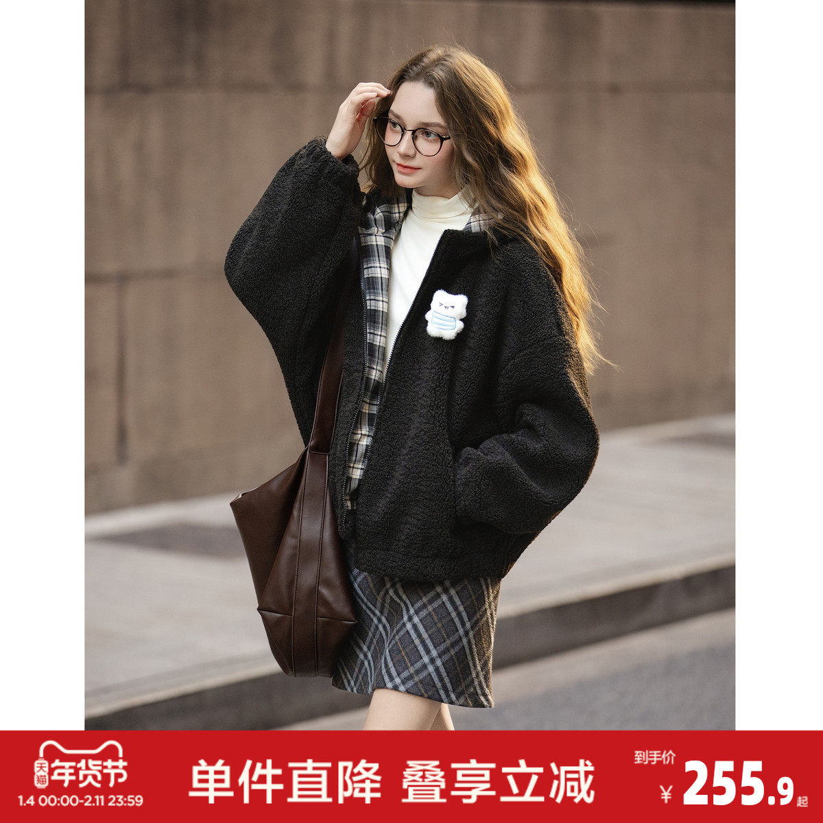 唐狮2026秋冬季连帽加厚外套女短款仿羔毛外套棕色拼接格纹超好看,女装/女士精品,短外套,淘宝优惠券,粉丝福利购,淘宝优惠卷