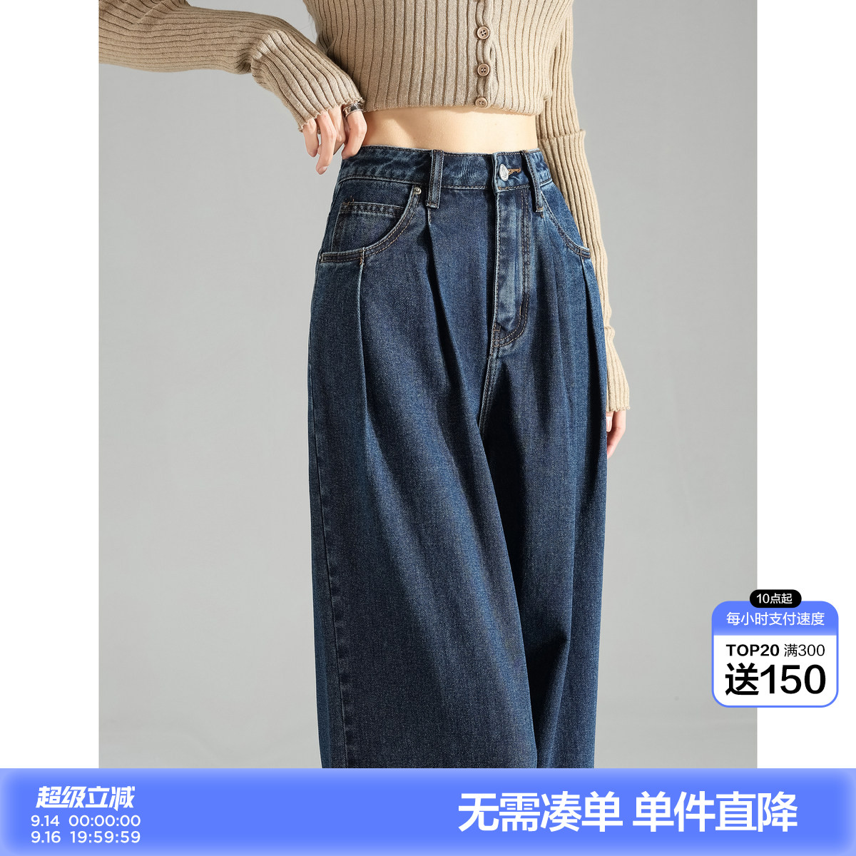 唐狮25春夏季新款女牛仔裤图片