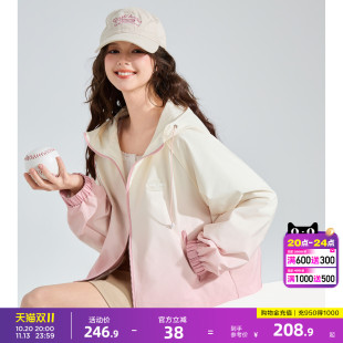 唐狮2026春秋季新款外套女短款连帽蜜桃粉渐变色休闲宽松慵懒通勤