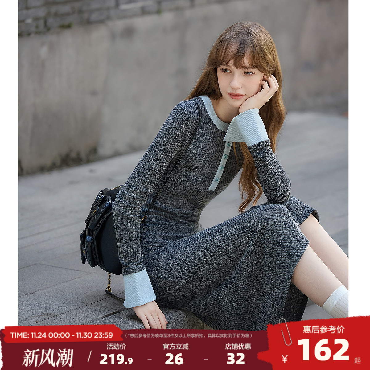 唐狮2025年秋冬长袖连衣裙长款女法式名媛修身显曲线拼接女连衣裙