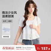 唐狮2026夏季 大U型领设计感绑带夏日休闲风 衬衫 新款 女绣花短袖