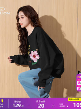 唐狮甜系少女落肩宽松圆领卫衣女春秋花朵印花套头显瘦修身上衣