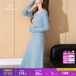 唐狮温柔气质风修身款针织连衣裙女秋季半开扣坑条显瘦长款毛织裙
