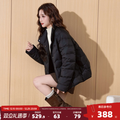 唐狮2025冬季女短款立领轻薄羽绒服宽松显瘦保暖外套时尚百搭
