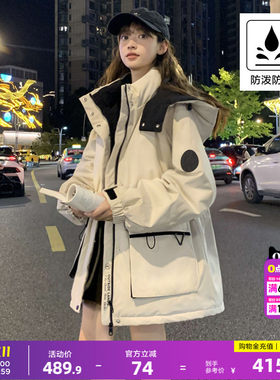 【防水】唐狮新款冬季女羽绒服小个子中长款工装外套派克服