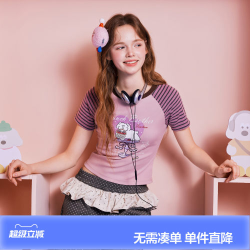 【Brunch Brother联名】唐狮2026夏季女短袖T恤减龄绝美收腰上衣