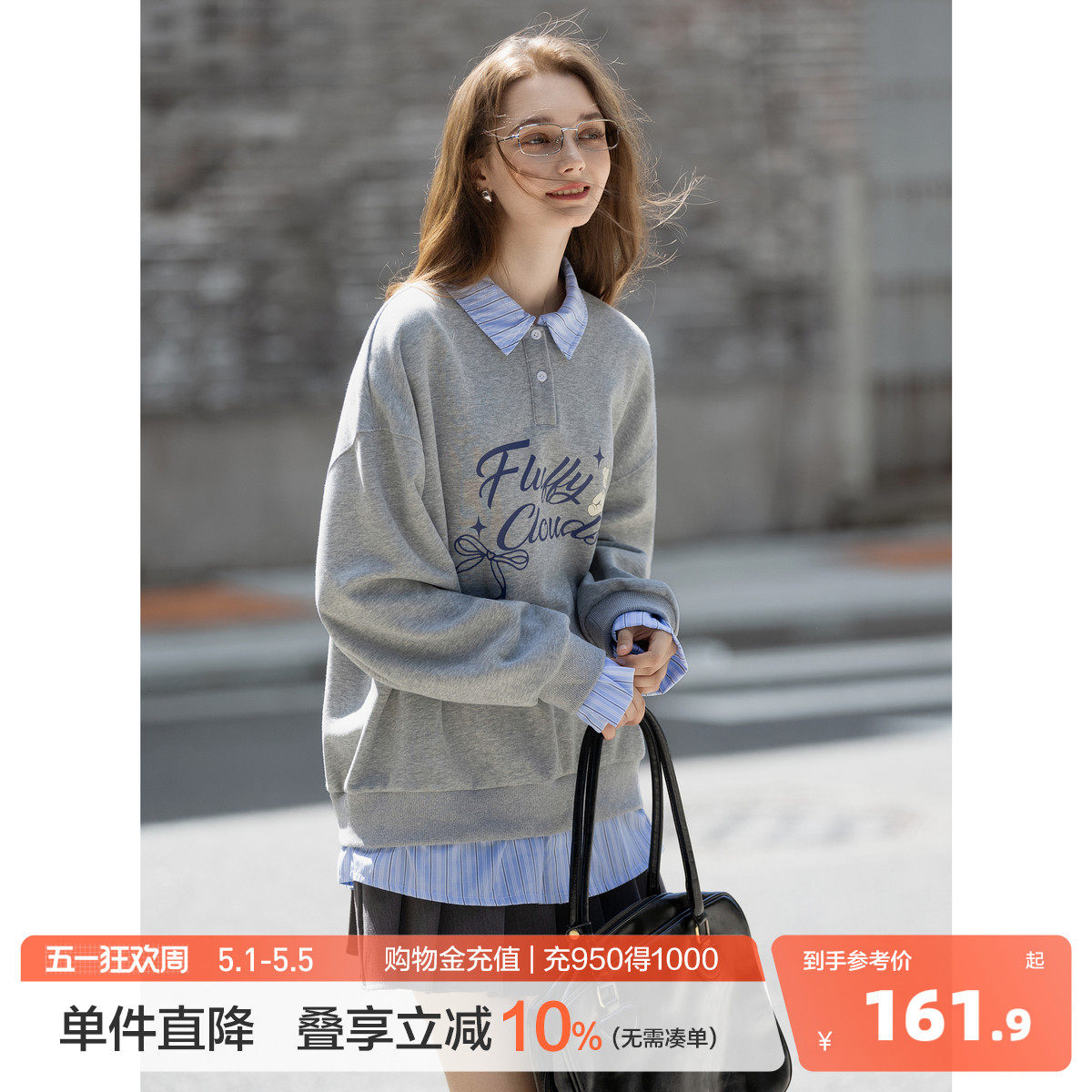 唐狮2026秋冬季卫衣女假两件翻领字母印花美式潮流时尚学生好看