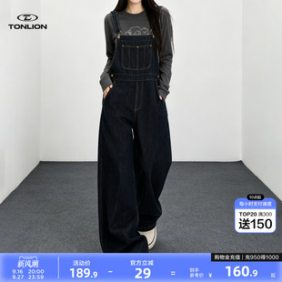 唐狮牛仔背带裤女2026秋季新款显瘦减龄阔腿宽松休闲高腰连体裤GB