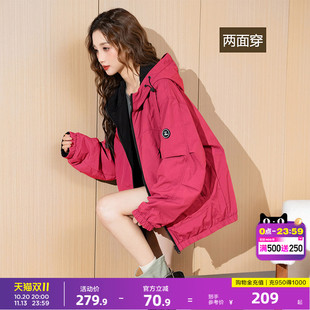 唐狮新款春秋女外套工装撞色高级时尚爆款休闲百搭（两面穿）上衣