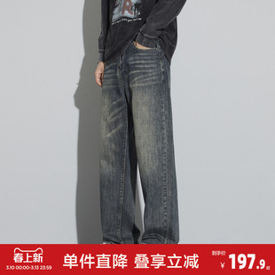 唐狮春秋牛仔长裤男士2026新款直筒裤复古美式明线高级感裤子男GT