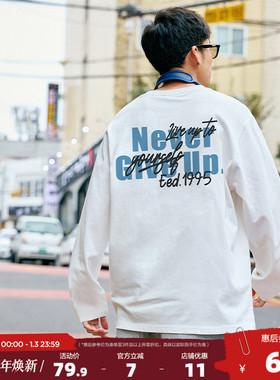 唐狮2025春夏新款长袖T恤男后背字母休闲百搭潮酷白色字母后背G