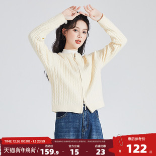 简约毛线衫 唐狮2025新款 外套女净色圆领绞花修身 毛衣开衫 春秋短款