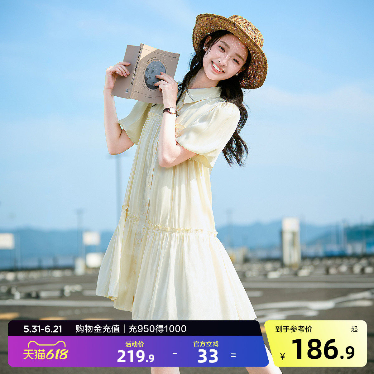 唐狮夏季新款黄色连衣裙女小个子法式气质泡泡袖裙子夏气质女装Q