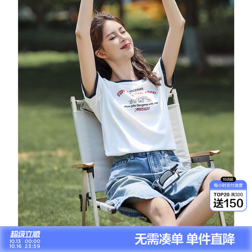 唐狮复古元气美式随性风撞色包边圆领印花短袖T恤女春夏日常通勤