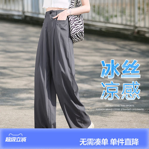 新款