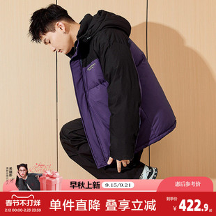 唐狮冬季新款男羽绒服连帽短款撞色拼接厚外套复古潮流男装