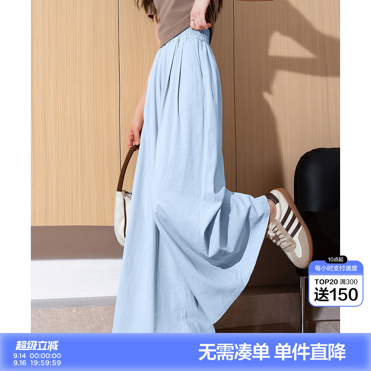 唐狮春夏季新款休闲裤女裙裤阔腿长裤薄款宽松显瘦甜美裤子女pc图片