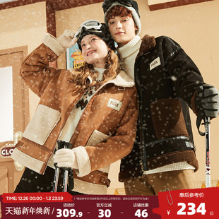 休闲夹克 情侣外套美拉德外套男女仿麂皮绒情侣装 唐狮2025冬季 新款