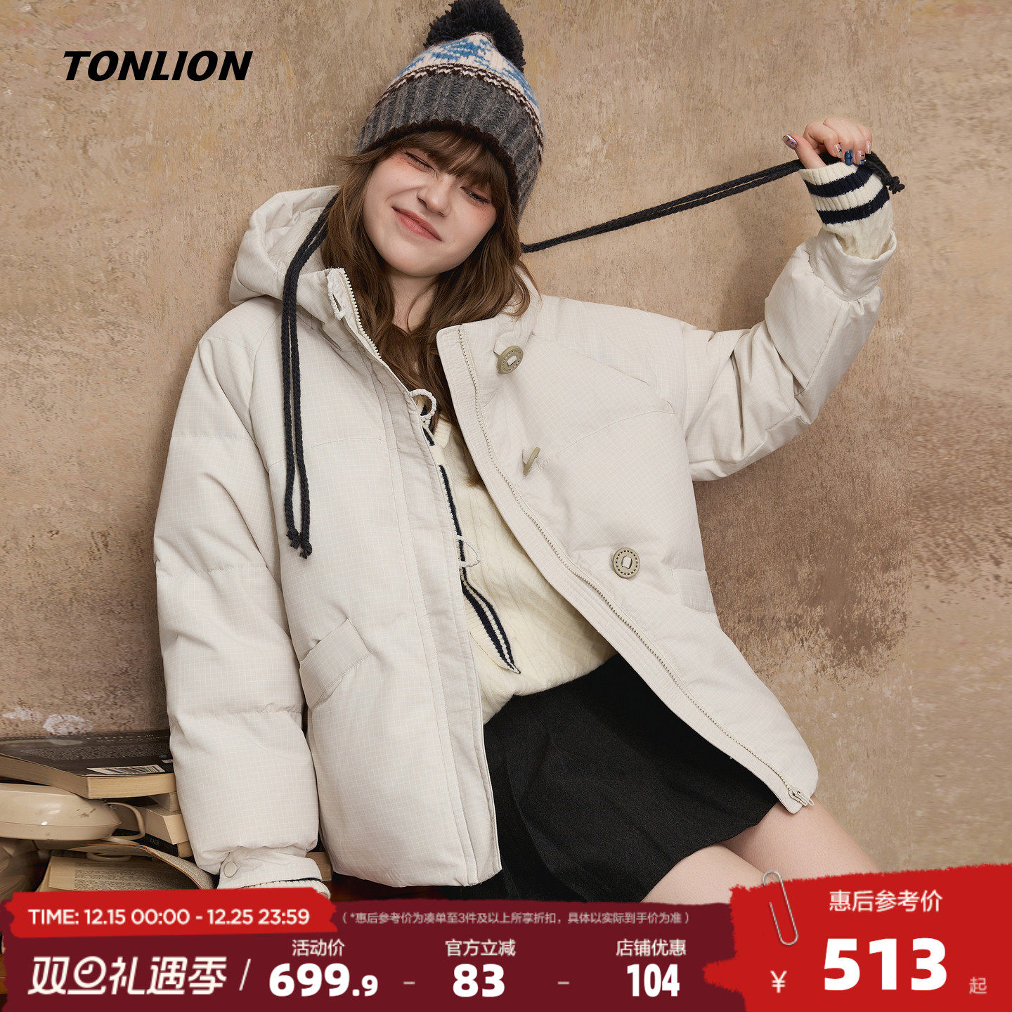 唐狮2025羽绒服女秋冬款新款连帽白色外套百搭今年流行爆款上衣