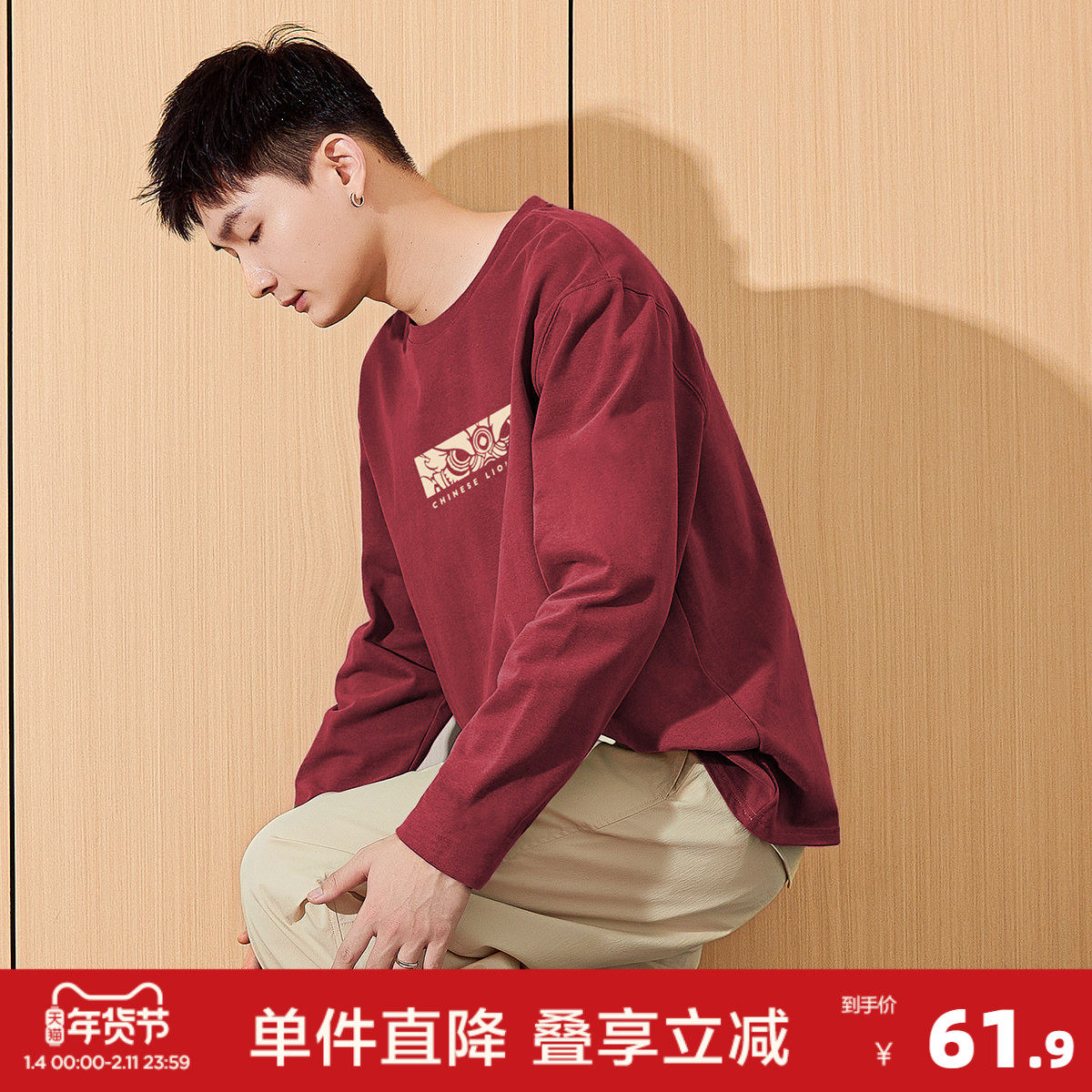 �ƺ� M ��ʨ�����¿��T���п��ɴ���Բ�쳱���ڴ��ɫ��������� 61.51Ԫ