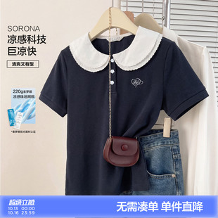 唐狮2026夏季新款女短袖polo衫娃娃领拼接设计可爱风气质百搭休闲