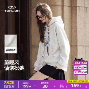 唐狮多巴胺氛围感连帽卫衣女秋卡通印花落肩宽松柔软带帽上衣