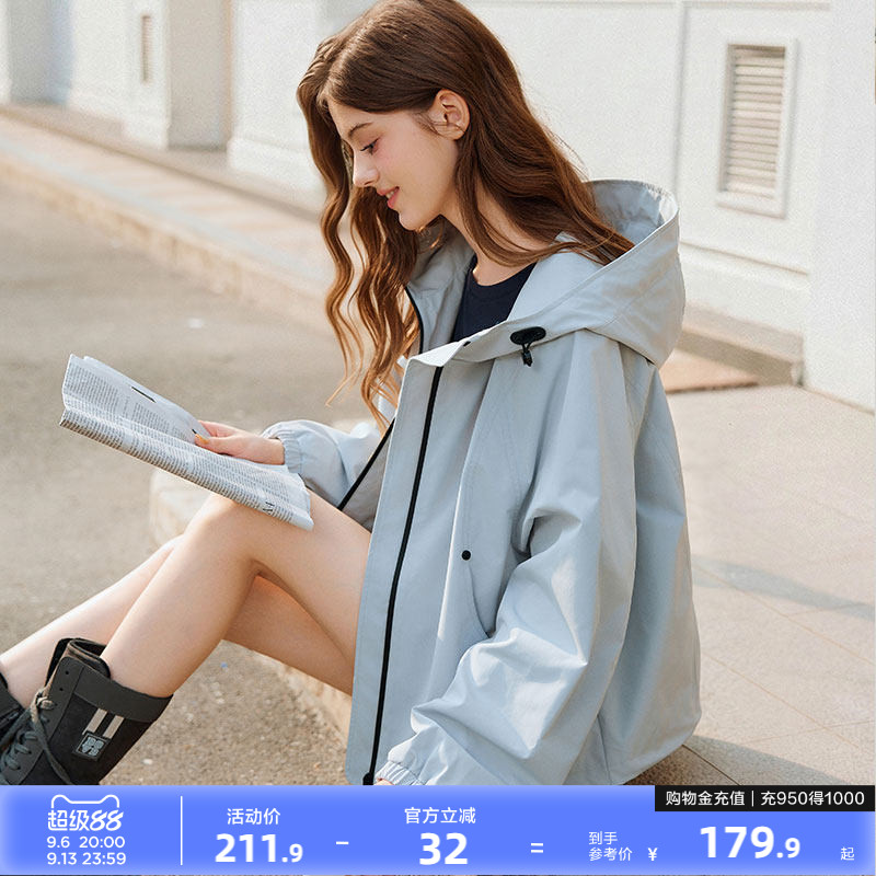 唐狮2026外套女款夹克冲锋上衣新款巨好看蓝色小个子春秋外套连帽图片