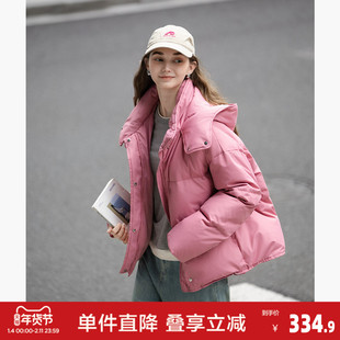 唐狮2026秋冬款羽绒服女士女款外套女连帽短款羽绒服高级感减龄