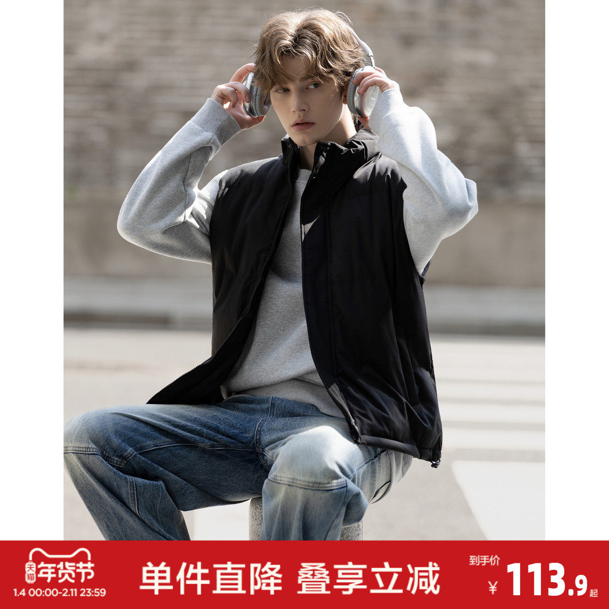 唐狮2026冬季立领马甲开衫外套男百搭男士运动无袖棉背心男保暖,男装,常规马甲,淘宝优惠券,粉丝福利购,淘宝优惠卷