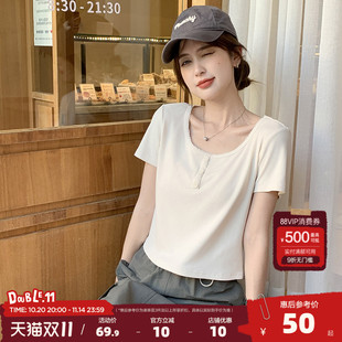 U领门襟短袖 上衣女绿色绝美小衫 T恤女4夏季 短款 修身 唐狮25新款