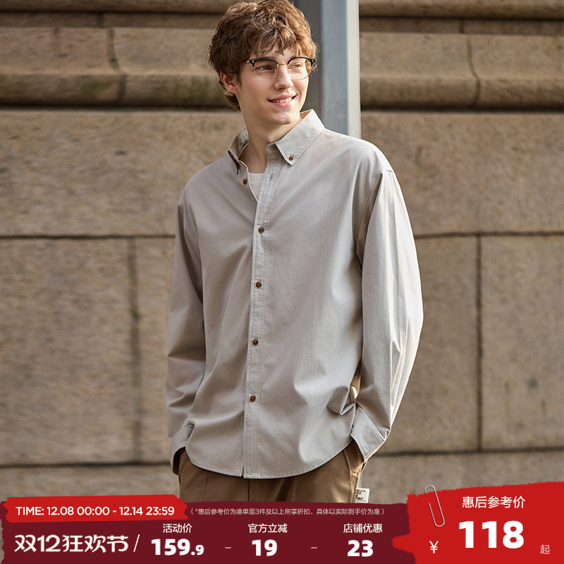 唐狮2025新款春秋长袖衬衫男翻领单口袋薄款早秋穿搭简约时尚上衣